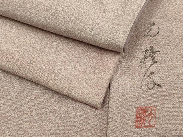 平和屋着物■極上　夏物　伝統工芸師　服部光擴監修　江戸小紋　絽　堅牢染　引彫り　万筋　白×深紫色　証紙付き　逸品 未使用 CYAA3636s5 銀座【C-2791】伝統工芸士 服部光擴監修 絽 江戸小紋 柳鼠色 鮫（落款