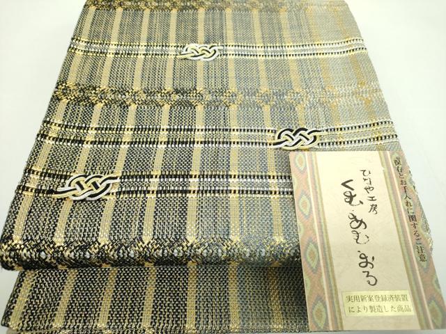 楽天市場】ひなや工房の通販