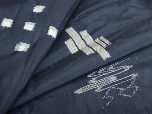 Kimono - 平和屋着物●本場琉球絣　正絹　逸品　DABC2129ud