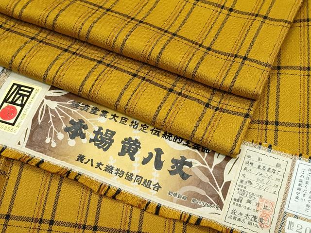 楽天市場】まなこ（着物｜和服）：レディースファッションの通販