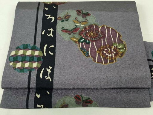 平和屋着物●全通柄 九寸名古屋帯 いろは歌 雪輪花蝶文 鬼しぼ縮緬 正絹 逸品 DAAT7715ob 平和屋着物●全通柄 九寸名古屋帯 いろは歌 雪輪花蝶文 鬼しぼ縮緬 正絹 逸品 DAAT7715ob