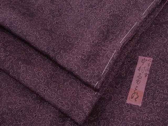 平和屋着物●重要無形文化財　人間国宝　中村勇二郎　江戸小紋　国宝平等院雲中供養菩薩五十二　正絹　逸品　未使用　CABC6648yc