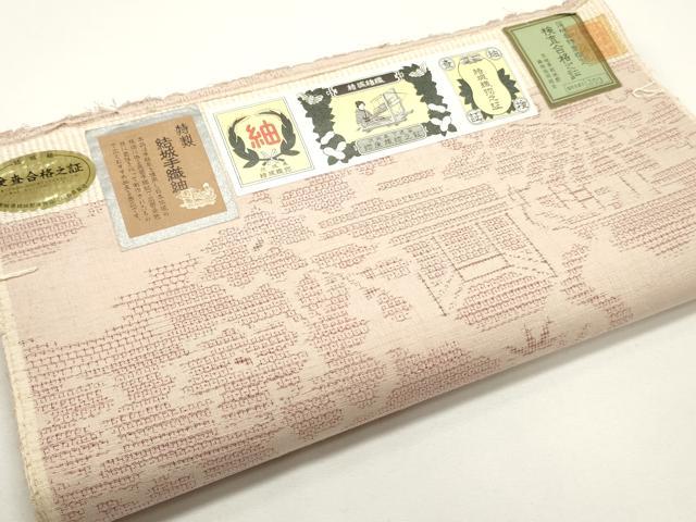 平和屋着物●結城紬　反物　着尺　100亀甲　雪輪草花文　証紙付き　逸品　未使用　DABC4051zy