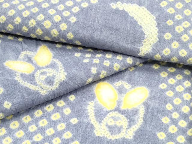 ■■■　サイズ　■■■ 身丈 163cm（肩から） 裄丈 69.5cm 袖丈 47cm　縫込み 2.5cm 袖幅 34cm 前幅 27cm 後幅 30.5cm 着物縫いこみ 内揚げ 2cm 裄 お袖側 約1cm　身頃側 約1cm ■■■　商品詳細　■■■ 【綿】 状態は特に目立ったシミ汚れなどもなく大変良い状態です。 人気の高い“有松鳴海絞り”の浴衣でございます。 “鳴海絞り”ならではの表情を生み出す立体感と 淡いぼかしで息を吹き込まれ、 今にも動き出しそうな迫力を放っております。 夏祭りや花火大会、これから増えるイベントに連れ立って、 より夏をお楽しみ下さいませ。 大変上質な逸品になります。 お安く出品致しますので、是非この機会にいかがでしょうか？ ※たたみシワがございます。 ■■■　注意事項　■■■ ■モニター発色の具合により色合いが異なる場合がございます。 ■寸法は多少の誤差が生じる場合がございますのでご了承ください。 ■縫込みの長さが左右非対称の場合は短い部分を記載しております。 左右非対称であってもご返品・お値引き等の保証は出来かねますので、ご了承の上ご購入をお願い致します。 ■シミ等のチェックには注意を払っておりますが、見落としがある場合もございますし、個人の見解も様々ですので神経質な方のご購入はお控えください。 ■箪笥に入っておりました着物や帯なので畳みシワや匂いがあるものもございます。 ■お休みは基本的に土日祝となりますが、その他臨時でお休みする場合がございますのでご了承ください。 ■商品の発送は平日のみの発送となります。 ■夜間と土曜、日曜日はお問い合わせの回答が遅れる場合がございます。 ■当店では、お直し、紋入れ、お手入れ等は承っておりません。 ■生地の状態（ヤケ、経年劣化等）によってはサイズ直しが出来ない場合がございます。 その点もどうかご了承のうえ、ご購入をお願いいたします。 ■弊社で取り扱う商品は一点ものにつき、時期や在庫状況に応じて金額が変更となる場合がございます。 ■検針は行っておりません。予めご了承いただきますようお願いいたします。 ■【洗える着物】と記載のある商品におきましては、商品お届け後に洗濯を行ってしまってからのご返品にはご対応しかねます。 念の為、専門店でのお手入れをお願いいたします。 ■着物のサイズ目安は下記を参考ください↓ ＜女性着物＞　お端折り次第で＋5cm　−1cmが着用可能サイズ 　例）身丈170cmの場合、身長160cm〜175cm ＜男性着物＞　身丈＋約25cm〜27cm程が適応身長 　例）身丈155cmの場合、身長180〜182cm