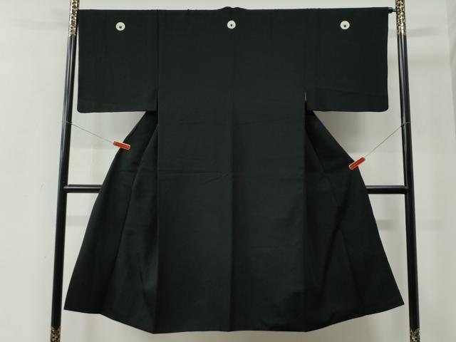 Rakuten