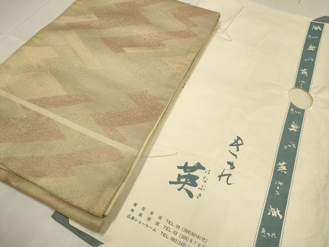 乐天商城 - 平和屋着物●西陣　川島織物　洗える最高級着物　＜英＞はなぶさ謹製　六通柄袋帯　幾何学文様　金糸　たとう紙付き　DABD2198du