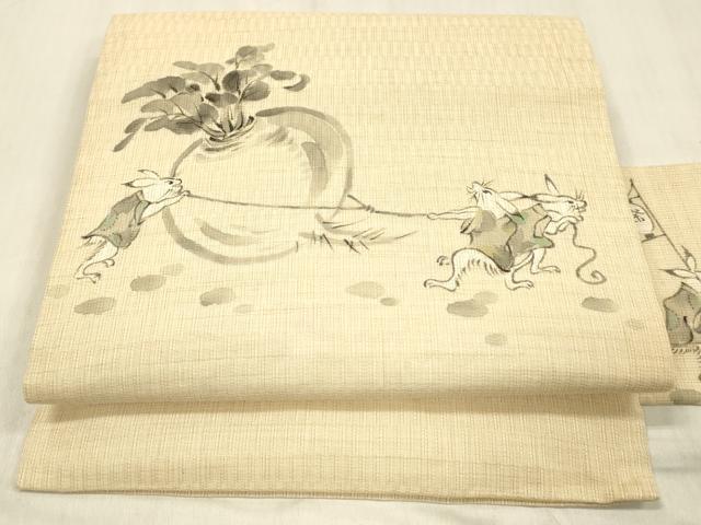 平和屋着物＊夏物　九寸名古屋帯　手描き　鳥獣戯画　麻　逸品　DABC8398cm