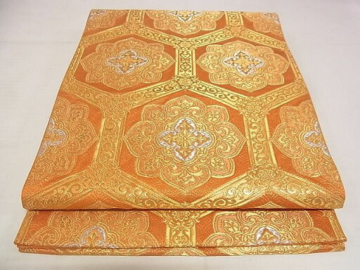 平和屋着物◎六通柄袋帯 亀甲花文 金銀糸 正絹 逸品 AAAG9864Apf 平和屋着物◎六通柄袋帯 亀甲花文 金銀糸 正絹 逸品 AAAG9864Apf