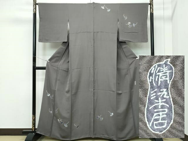 楽天市場】上野街子の通販