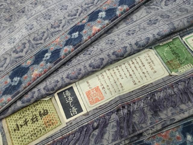 楽天市場】小千谷紬の通販