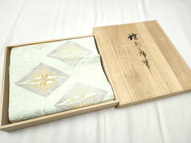 平和屋着物●俵屋　人間国宝　喜多川平朗 有職織物　九寸名古屋帯　唐織　菱飛鶴文　金銀糸　共箱付き　正絹　逸品　CABC5272hy
