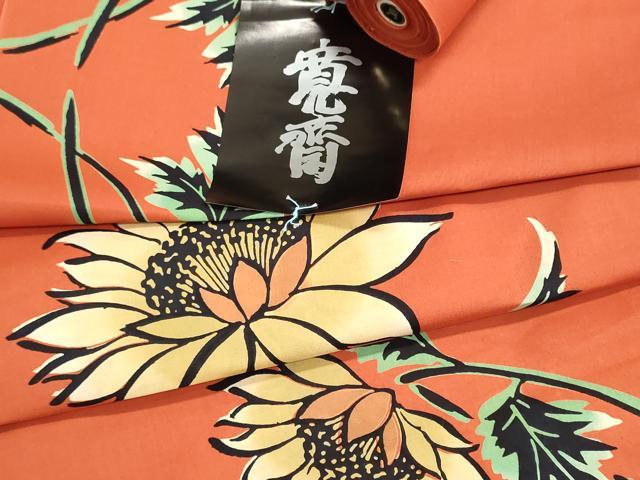 平和屋着物＊夏物 世界的ファッションデザイナー 山本寛斎 kansaiブランド 浴衣 反...