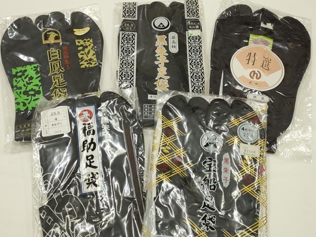 ■■■　商品詳細　■■■ ※こちらのお品はまとめての出品となりますので、 汚れ・サイズ等の詳細は記載しておりません。 ご理解の上でのご入札をお願い致します。 大変上質な逸品になります。 お安く出品致しますので、是非この機会にいかがでしょうか？ ■■■　注意事項　■■■ ■モニター発色の具合により色合いが異なる場合がございます。 ■寸法は多少の誤差が生じる場合がございますのでご了承ください。 ■縫込みの長さが左右非対称の場合は短い部分を記載しております。 左右非対称であってもご返品・お値引き等の保証は出来かねますので、ご了承の上ご購入をお願い致します。 ■シミ等のチェックには注意を払っておりますが、見落としがある場合もございますし、個人の見解も様々ですので神経質な方のご購入はお控えください。 ■箪笥に入っておりました着物や帯なので畳みシワや匂いがあるものもございます。 ■お休みは基本的に土日祝となりますが、その他臨時でお休みする場合がございますのでご了承ください。 ■商品の発送は平日のみの発送となります。 ■夜間と土曜、日曜日はお問い合わせの回答が遅れる場合がございます。 ■当店では、お直し、紋入れ、お手入れ等は承っておりません。 ■生地の状態（ヤケ、経年劣化等）によってはサイズ直しが出来ない場合がございます。 その点もどうかご了承のうえ、ご購入をお願いいたします。 ■弊社で取り扱う商品は一点ものにつき、時期や在庫状況に応じて金額が変更となる場合がございます。 ■検針は行っておりません。予めご了承いただきますようお願いいたします。 ■【洗える着物】と記載のある商品におきましては、商品お届け後に洗濯を行ってしまってからのご返品にはご対応しかねます。 念の為、専門店でのお手入れをお願いいたします。 ■写真に写っている物が全てになります。それ以外の付属品はございませんのでご了承ください。 ■状態に関する写真につきましては、掲載可能な写真枚数に限りがあるため、各箇所につき1枚参考画像を掲載しております。 ■着物のサイズ目安は下記を参考ください↓ ＜女性着物＞　お端折り次第で＋5cm　－1cmが着用可能サイズ 　例）身丈170cmの場合、身長160cm～175cm ＜男性着物＞　身丈＋約25cm～27cm程が適応身長 　例）身丈155cmの場合、身長180～182cm