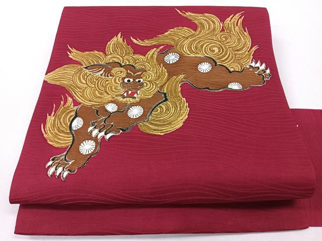 楽天市場】帯 獅子の通販