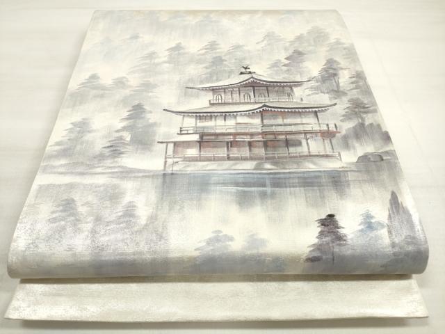 ■■■　サイズ　■■■ 長さ 442cm 幅 30.5cm程 ■■■　商品詳細　■■■ 【正絹・芯なし】 詳細に関しましては、画像をご確認ください。 大変上質な逸品になります。 お安く出品致しますので、是非この機会にいかがでしょうか？ ※汚れ等に関しましては、着用時には見えない部分になるかと思いますのであまり気にならずお召になれるかと思います。 ■■■　注意事項　■■■ ■モニター発色の具合により色合いが異なる場合がございます。 ■寸法は多少の誤差が生じる場合がございますのでご了承ください。 ■縫込みの長さが左右非対称の場合は短い部分を記載しております。 左右非対称であってもご返品・お値引き等の保証は出来かねますので、ご了承の上ご購入をお願い致します。 ■シミ等のチェックには注意を払っておりますが、見落としがある場合もございますし、個人の見解も様々ですので神経質な方のご購入はお控えください。 ■箪笥に入っておりました着物や帯なので畳みシワや匂いがあるものもございます。 ■お休みは基本的に土日祝となりますが、その他臨時でお休みする場合がございますのでご了承ください。 ■商品の発送は平日のみの発送となります。 ■夜間と土曜、日曜日はお問い合わせの回答が遅れる場合がございます。 ■当店では、お直し、紋入れ、お手入れ等は承っておりません。 ■生地の状態（ヤケ、経年劣化等）によってはサイズ直しが出来ない場合がございます。 その点もどうかご了承のうえ、ご購入をお願いいたします。 ■弊社で取り扱う商品は一点ものにつき、時期や在庫状況に応じて金額が変更となる場合がございます。 ■検針は行っておりません。予めご了承いただきますようお願いいたします。 ■【洗える着物】と記載のある商品におきましては、商品お届け後に洗濯を行ってしまってからのご返品にはご対応しかねます。 念の為、専門店でのお手入れをお願いいたします。 ■着物のサイズ目安は下記を参考ください↓ ＜女性着物＞　お端折り次第で＋5cm　−1cmが着用可能サイズ 　例）身丈170cmの場合、身長160cm〜175cm ＜男性着物＞　身丈＋約25cm〜27cm程が適応身長 　例）身丈155cmの場合、身長180〜182cm