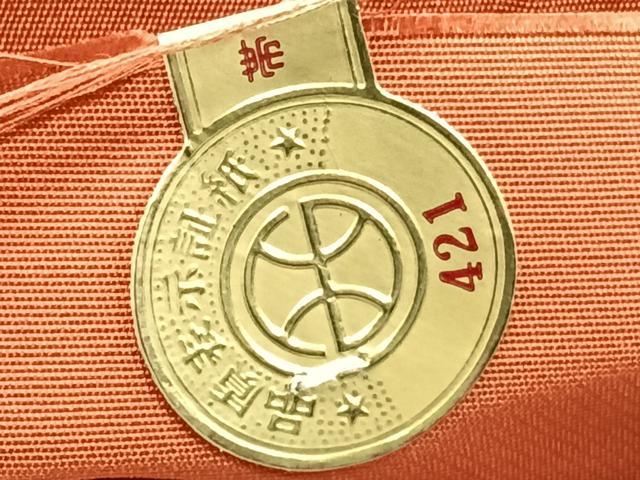平和屋の平和屋着物◎西陣 六通柄袋帯 唐織 花蝶文 正絹 逸品 CABE0733xi｜アングル3