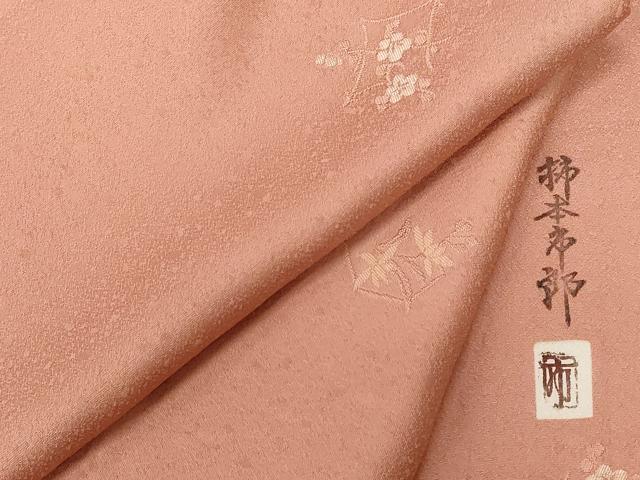 平和屋着物▽本加賀友禅作家　柿本市郎　小紋　単衣　草花文　やまと誂製　正絹　逸品　AABA7647fy 楽天市場】平和屋着物○本加賀友禅作家 柿本市郎監修 色無地 草花地紋