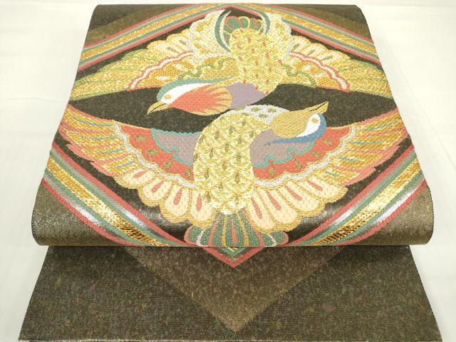 平和屋着物▼西陣　高島織物謹製　六通柄袋帯　綾錦　向い鳥菱文　金銀糸　引箔　正絹　逸品　DAAY9421az