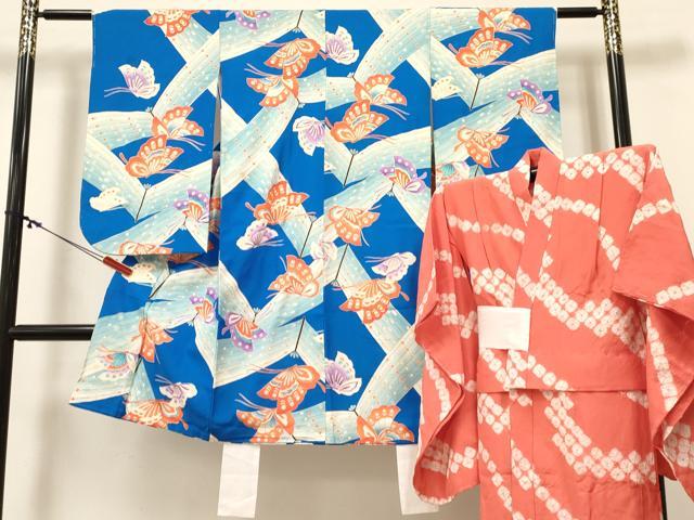 Kimono （For Girls） - 平和屋着物[]七五三　女の子　3歳　祝着　三つ身　長襦袢(袷)セット　舞蝶文　金銀彩　逸品　DABC5147ma