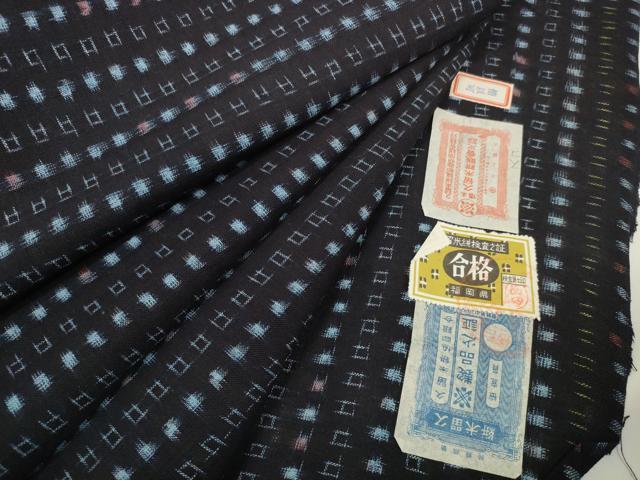 平和屋着物●久留米絣　反物　着尺　絣文様　井上絣謹製　証紙付き　綿　逸品　未使用　DABC1981zzz