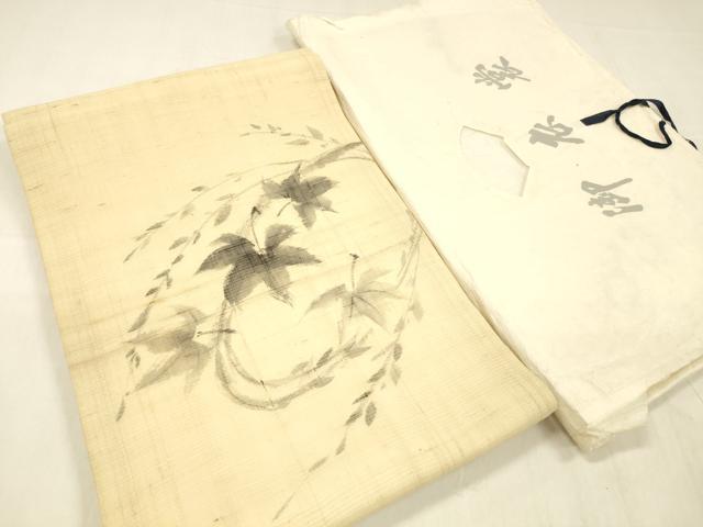 平和屋着物＊夏物　工芸染織　むら田　　九寸開き名古屋帯　手描き　枝葉文　たとう紙付き　麻　逸品　DABC8645cm