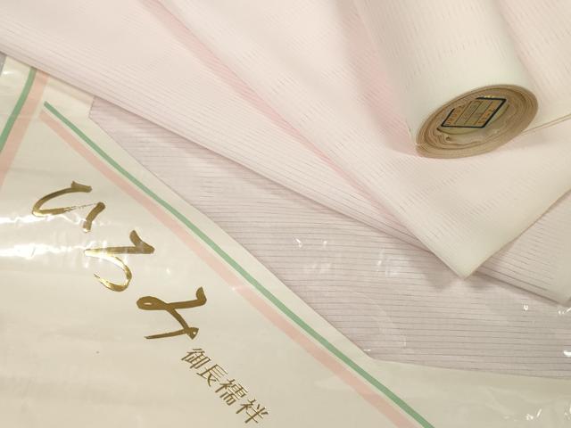 平和屋着物＊夏物　長襦袢　反物　着尺　絽　撫子色　洗える着物　未使用　DABD7023zzz