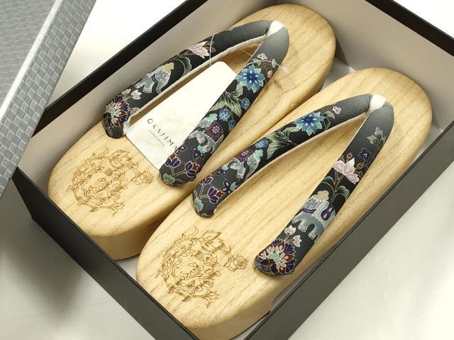 平和屋着物●岡重謹製OKAJIMA...