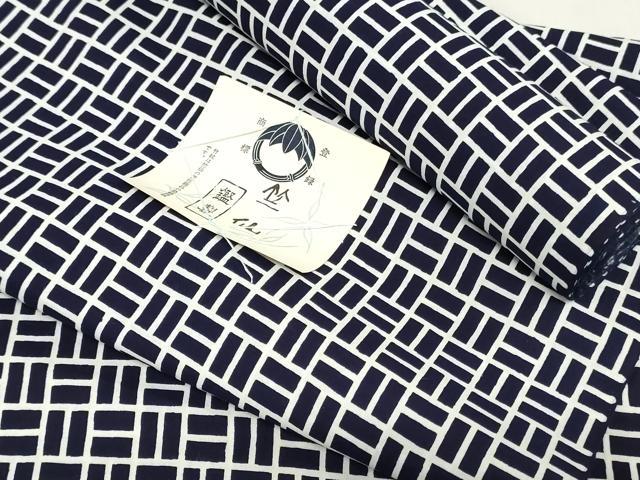 平和屋着物＊夏物　竺仙鑑製　浴衣　反物　着尺　幾何学文　証紙付き　綿　逸品　...