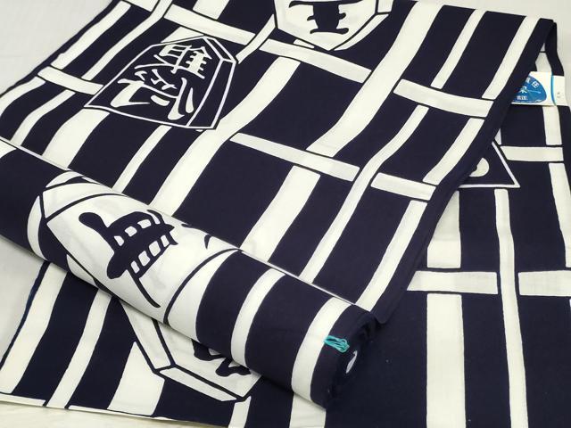 楽天市場】将棋 グッズ（和服｜メンズファッション）の通販