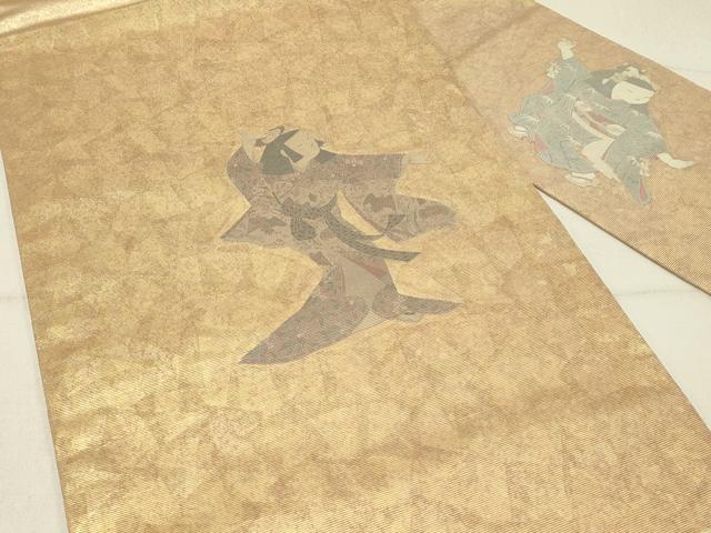 平和屋の平和屋着物◎九寸名古屋帯 童子 金糸 引箔 正絹 逸品 DABE3593qp｜アングル2