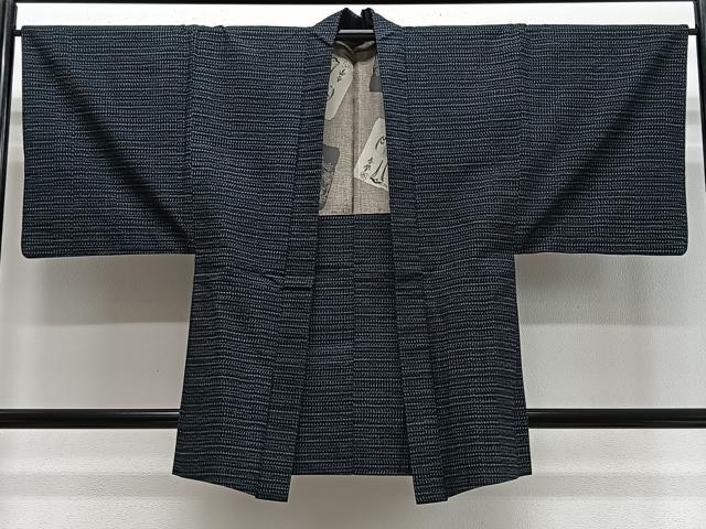 平和屋着物∞男性　紬地　横段文　綿　逸品　CABD4782ua