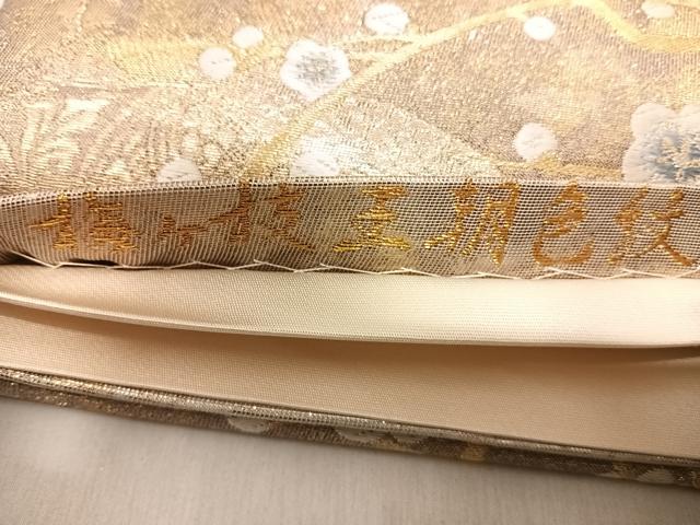 平和屋の平和屋着物◎六通柄袋帯 唐織 梅ケ枝王朝色紋 金銀糸 正絹 逸品 AABI1146yx｜アングル3