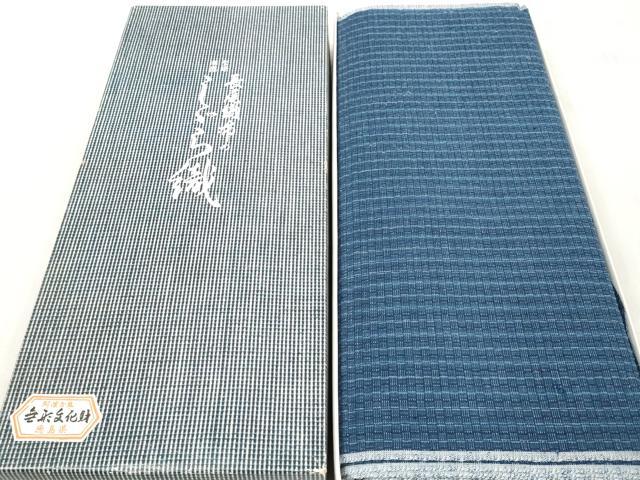平和屋着物＊夏物　阿波しじら織　浴衣　反物　着尺　正藍染　青藍色　箱付き　綿　逸品　未使用　DABC1990zzz