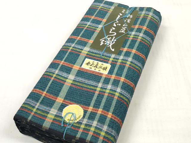 平和屋着物＊夏物　阿波しじら織　浴衣　反物　着尺　正藍染　長尾織布　格子　証紙付き　綿　逸品　未使用　DABC1997zzz