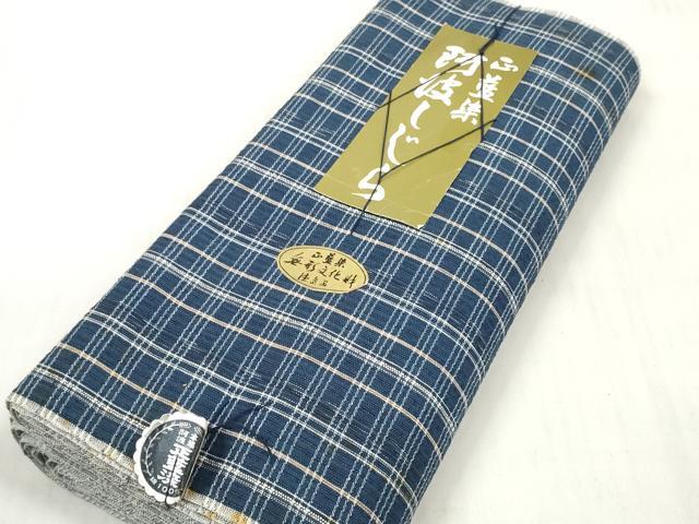 平和屋着物＊夏物　阿波しじら織　浴衣　反物　着尺　正藍染　格子　証紙付き　綿　逸品　未使用　DABC2000zzz