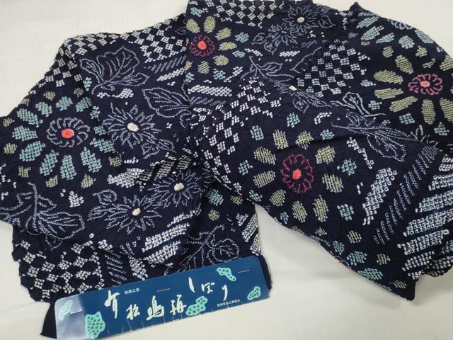 平和屋着物＊夏物　浴衣　有松鳴海絞り　反物　着尺　湯のし前　菊　綿　逸品　未使用　DABD7009zzz