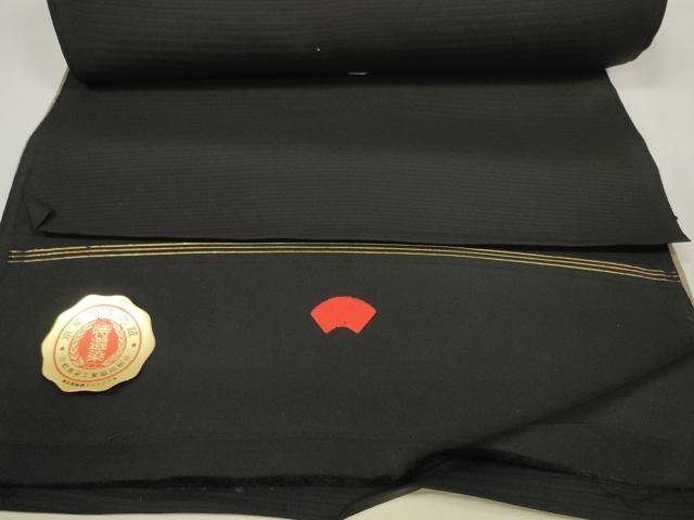 ■■■　サイズ　■■■ 長さ　　着尺分あり 幅　　　約35.5cm ■■■　商品詳細　■■■ 【正絹・紋付き・未使用】 状態は接写画像のように表地中程に薄い汚れがございます。 大変上質な逸品になります。 お安く出品致しますので、是非この機会にいかがでしょうか？ ■■■　注意事項　■■■ ■モニター発色の具合により色合いが異なる場合がございます。 ■寸法は多少の誤差が生じる場合がございますのでご了承ください。 ■縫込みの長さが左右非対称の場合は短い部分を記載しております。 左右非対称であってもご返品・お値引き等の保証は出来かねますので、ご了承の上ご購入をお願い致します。 ■シミ等のチェックには注意を払っておりますが、見落としがある場合もございますし、個人の見解も様々ですので神経質な方のご購入はお控えください。 ■箪笥に入っておりました着物や帯なので畳みシワや匂いがあるものもございます。 ■お休みは基本的に土日祝となりますが、その他臨時でお休みする場合がございますのでご了承ください。 ■商品の発送は平日のみの発送となります。 ■夜間と土曜、日曜日はお問い合わせの回答が遅れる場合がございます。 ■当店では、お直し、紋入れ、お手入れ等は承っておりません。 ■生地の状態（ヤケ、経年劣化等）によってはサイズ直しが出来ない場合がございます。 その点もどうかご了承のうえ、ご購入をお願いいたします。 ■弊社で取り扱う商品は一点ものにつき、時期や在庫状況に応じて金額が変更となる場合がございます。 ■検針は行っておりません。予めご了承いただきますようお願いいたします。 ■【洗える着物】と記載のある商品におきましては、商品お届け後に洗濯を行ってしまってからのご返品にはご対応しかねます。 念の為、専門店でのお手入れをお願いいたします。 ■着物のサイズ目安は下記を参考ください↓ ＜女性着物＞　お端折り次第で＋5cm　−1cmが着用可能サイズ 　例）身丈170cmの場合、身長160cm〜175cm ＜男性着物＞　身丈＋約25cm〜27cm程が適応身長 　例）身丈155cmの場合、身長180〜182cm