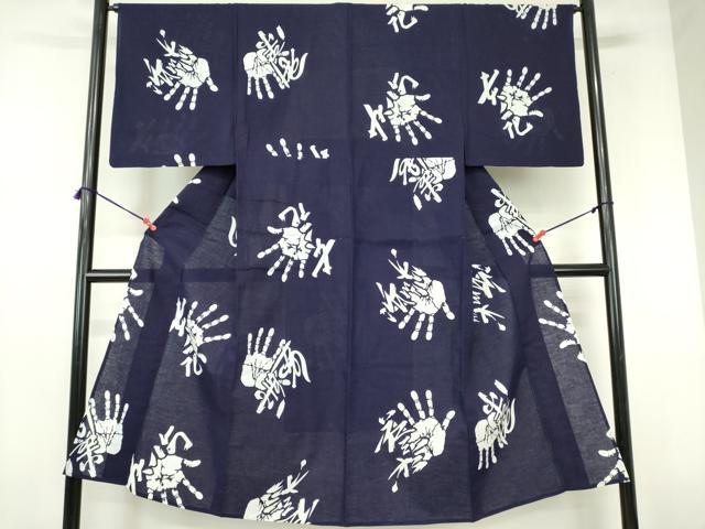 平和屋着物∴夏物　男性　浴衣　注染　手縫い　手形　綿　逸品　DABI3371cd