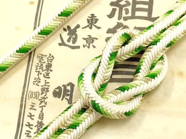 Other - 平和屋着物●極上　有職組紐道明　帯締め　奈良組　丸胡蝶　金糸　宮内庁御用　国立博物館御用　東京芸術大学御用 　逸品　AABF4114ay