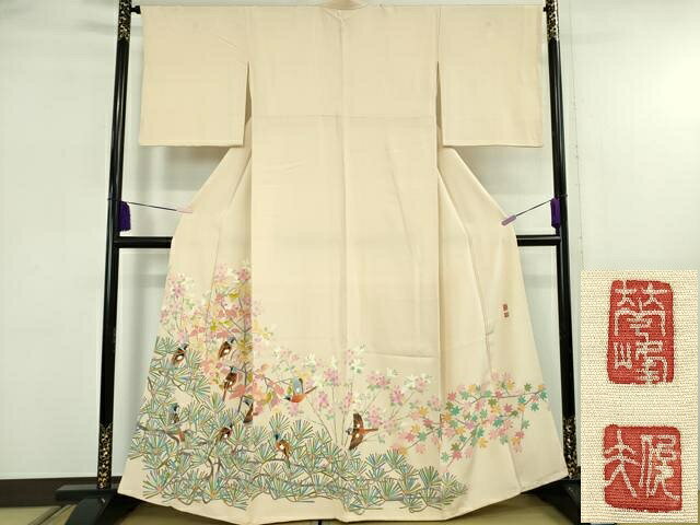 楽天市場】百貫華峰の通販