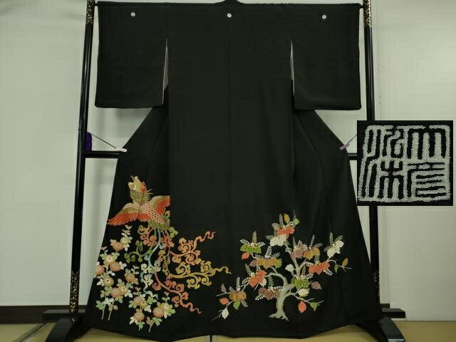 平和屋本店■極上 野口真造 大彦二代目 江戸染繍友禅 黒留袖 刺繍 白鳥 風景樹林文 暈し染め 金糸 高島屋扱い　逸品　未使用　DZAA3467kh5 楽天市場】大 彦 着物（レディースファッション）の通販