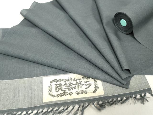 ■■■　サイズ　■■■ 長さ　　着尺分あり 幅　　　約40cm ■■■　商品詳細　■■■ 【毛65％、絹35％・未使用】 状態は接写画像のように表地所々・裏面所々に薄い汚れがございます。 お安く出品致しますので、是非この機会にいかがでしょうか？ ■■■　注意事項　■■■ ■モニター発色の具合により色合いが異なる場合がございます。 ■寸法は多少の誤差が生じる場合がございますのでご了承ください。 ■縫込みの長さが左右非対称の場合は短い部分を記載しております。 左右非対称であってもご返品・お値引き等の保証は出来かねますので、ご了承の上ご購入をお願い致します。 ■シミ等のチェックには注意を払っておりますが、見落としがある場合もございますし、個人の見解も様々ですので神経質な方のご購入はお控えください。 ■箪笥に入っておりました着物や帯なので畳みシワや匂いがあるものもございます。 ■お休みは基本的に土日祝となりますが、その他臨時でお休みする場合がございますのでご了承ください。 ■商品の発送は平日のみの発送となります。 ■夜間と土曜、日曜日はお問い合わせの回答が遅れる場合がございます。 ■当店では、お直し、紋入れ、お手入れ等は承っておりません。 ■生地の状態（ヤケ、経年劣化等）によってはサイズ直しが出来ない場合がございます。 その点もどうかご了承のうえ、ご購入をお願いいたします。 ■弊社で取り扱う商品は一点ものにつき、時期や在庫状況に応じて金額が変更となる場合がございます。 ■検針は行っておりません。予めご了承いただきますようお願いいたします。 ■【洗える着物】と記載のある商品におきましては、商品お届け後に洗濯を行ってしまってからのご返品にはご対応しかねます。 念の為、専門店でのお手入れをお願いいたします。 ■写真に写っている物が全てになります。それ以外の付属品はございませんのでご了承ください。 ■状態に関する写真につきましては、掲載可能な写真枚数に限りがあるため、各箇所につき1枚参考画像を掲載しております。 ■着物のサイズ目安は下記を参考ください↓ ＜女性着物＞　お端折り次第で＋5cm　−1cmが着用可能サイズ 　例）身丈170cmの場合、身長160cm〜175cm ＜男性着物＞　身丈＋約25cm〜27cm程が適応身長 　例）身丈155cmの場合、身長180〜182cm