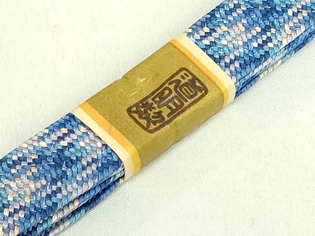 平和屋着物●極上 有職組紐道明 帯締め 高麗組 金糸 宮内庁御用 国立博物館御用 東...