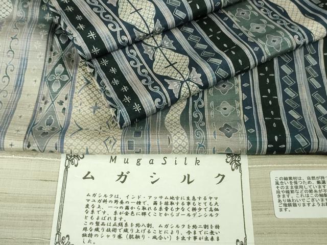 平和屋着物●インド・アッサム　野蚕糸　手織　ムガシルク　紬　色無地　霞色　正絹　逸品　AABG3512cs 楽天市場】平和屋1□極上 老舗名門・岡重 九寸名古屋帯 インド