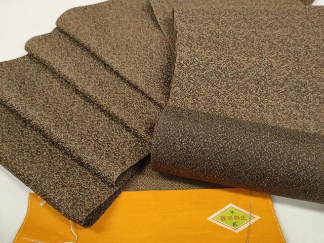 Obi - 平和屋着物▼男性　本場筑前博多織　角帯　帯反物　霞文　証紙付き　逸品　未使用　DABD7243zzz