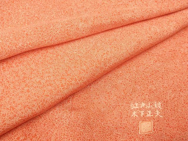 Uramono - 平和屋着物■木下正夫　江戸小紋　吉祥花文様　正絹　逸品　AABH9033fw