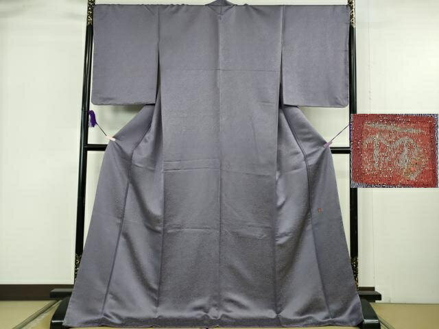 楽天市場】辻が花 色無地の通販