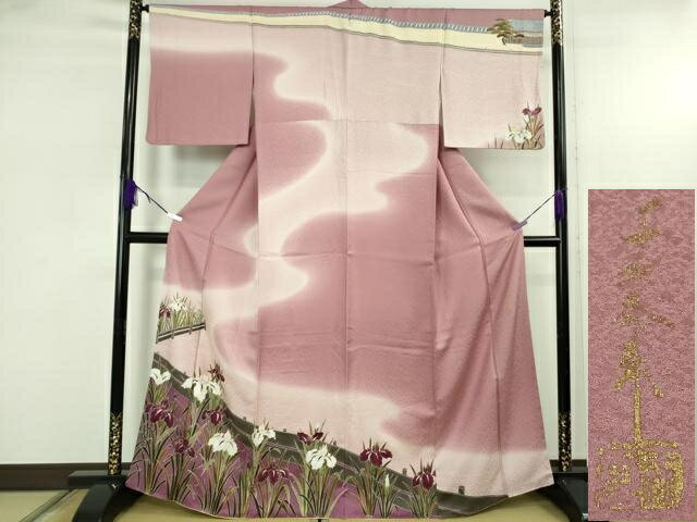 楽天市場】千地泰弘の通販