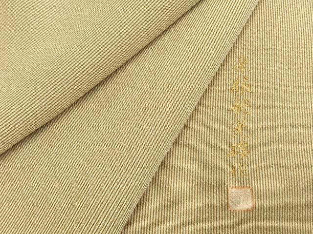 Kimono - 平和屋着物●伝統工芸師　服部光擴　江戸小紋　万筋　茶色×白色　正絹　逸品　AABH0751fy