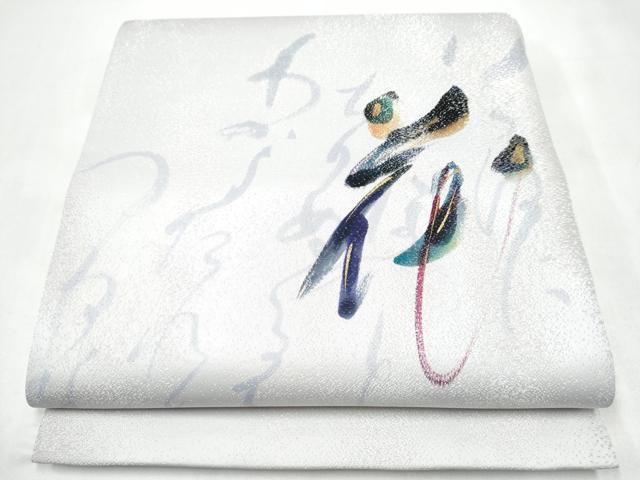 楽天市場】ikki 流 着物の通販